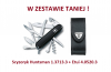 Scyzoryk Victorinox Huntsman Czarny w zestawie z etui